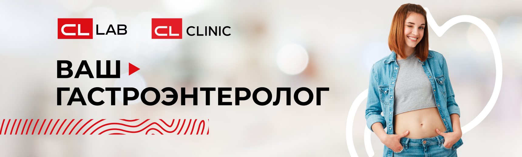 Карта